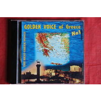 Various - Golden Voice Of Greece 1 (CDr)