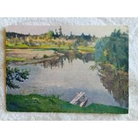 1955. Цвирко (Беларусь). Тишина