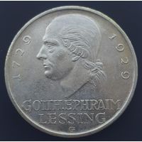 5 марок 1929 G. Лессинг