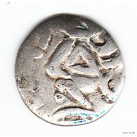 Самаркандский Согд Обол Лучник I-II в Н.Э. Ag