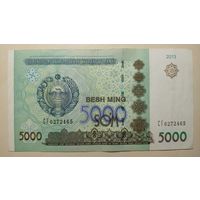 Узбекистан. 5000 сум 2013 года, серия CF