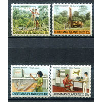 Рождественские острова (о-в Рождества) - 1980г. - Фосфатная промышленность - 4 марки - полная серия, MNH [Mi 124-127]. #4-B6-Z-1-20