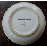 Тарелка фарфоровая "Reichsarbeitsdienst" 1937 г. Диаметр 16.5 см.
