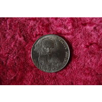 1 рубль   Толстой