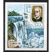 Польский юрист и инженер Казимеж Гзовский Польша 1978 год