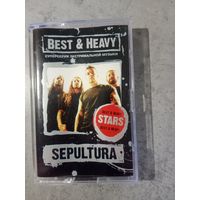 Аудио кассета Sepultura