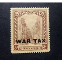 Великобритания\151в\Багамы-1918 Надпечатка, Военный налог