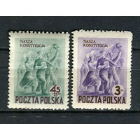 Польша - 1952 - Конституция - (есть помятость) - [Mi. 760-761] - полная серия - 2 марки. MNH.  (Лот 38HR)-TG3P4