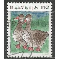 Швейцария. Гуси. 1995г. Mi#1564.