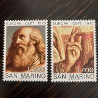 Сан Марино 1975. Живопись