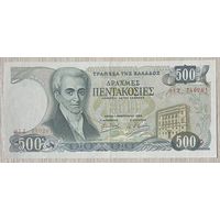 Банкнота Греция 500 драхм 1983 "Иоаннис Каподистриас. Остров Корфу"