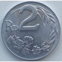 Индонезия 2 рупии 1970 г.