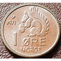 Норвегия 1 эре, 1971   ( 1-2-9 )