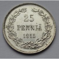 Финляндия, 25 пенни 1915 г.