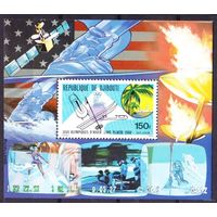 1980 Джибути 265/B12 Олимпийские игры 1980 года в Лейк-Плэсиде   MNH