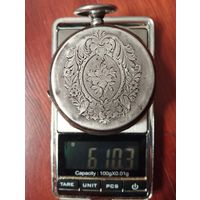 Часы карманные по адекватной цене