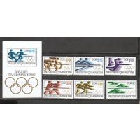 ФФ2 ГДР 1988 Ол. игры