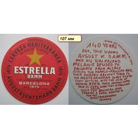 Подставка под пиво "Estrella Damm "/Испания/. Размер 107 мм.