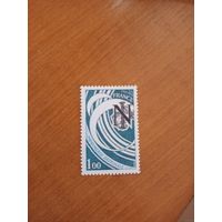 1978 Франция государственная типография чистая MNH** выпускалась одиночкой (1-2)
