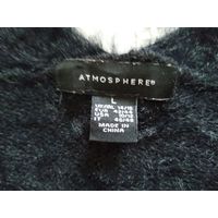 Кардиган Atmosphere размер L