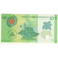 Никарагуа 10 кордоба 2015