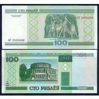 100 рублей ( выпуск 2000 ) серия бЛ, UNC.