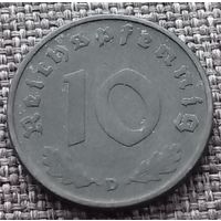 10 рейхспфеннигов 1942 D