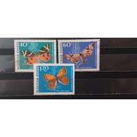 РАСПРОДАЖА ВЕНГРИЯ 1969г. Гаш.