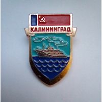 Значок.Калининград.