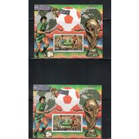 Джибути-1986 (Мих.БЛ.129 А+В)  Спорт, ЧМ-1986, Футбол, Надп MNH