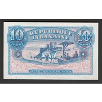 Ливан 10 пиастров 1948 года. Тип Р-41. Состояние XF+