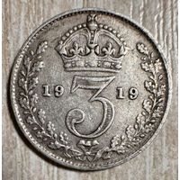 Монета 3 пенса 1919 год. Великобритания. Король Георг V.