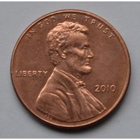 США, 1 цент 2010 г.