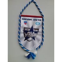 Вымпел - С Логотипом "Матч Звёзд КХЛ 2010 года в Минске" - Размеры Вымпела - 8/11 см.
