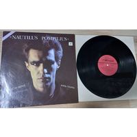 Наутилус Помпилиус Князь Тишины