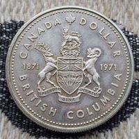 Канада 1 доллар 1971 год, AU. Королева Елизавета II. Серебро. Сторгуй за свою цену, предложи обмен! Y100