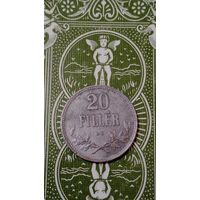 Венгрия 20 филлеров 1916