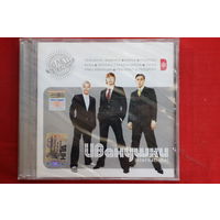 Иванушки International – 10 Лет Во Вселенной (2005, CD)