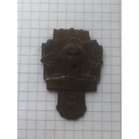 Знак. Слет Сокольства. Прага 1912 г.