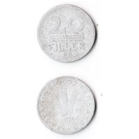 20 филлеров Венгрия 1970 года