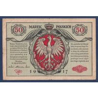 Польша, 50 марок 1916 (1917) г, P-5, VF-
