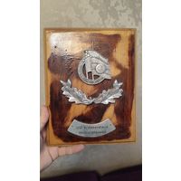 Панно настенная мемориальная доска с эмблемой Общества немецко-советской дружбы Окружное правление Хильдбургхаузен