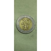 Кения 20 шиллинг 1998