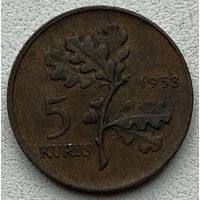 Турция 5 курушей 1958 г.