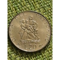 Ватикан 20 лир 1960 г ( Иоанн XXIII - KM#62.1 тираж 50 тысяч )