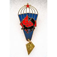 Прыжковой знак с лисой. Черные лапки