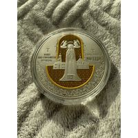 900 лет. Полоцкий Спасо-Евфросиниевский митрополичий монастырь. 1 Рубль . 2025 год .