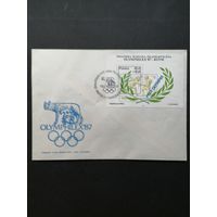 Польша 1987 КПД с блоком Mi.104 и маркой "Международная филателистическая выставка "OLYMPHILEX-87" в Риме" (спецгашение) Mi.3112 каталог 1.50 евро