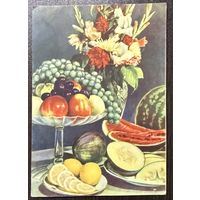 Открытка Праздничный десерт 1965 год