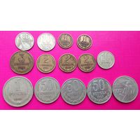 Монеты СССР после 1961 года
